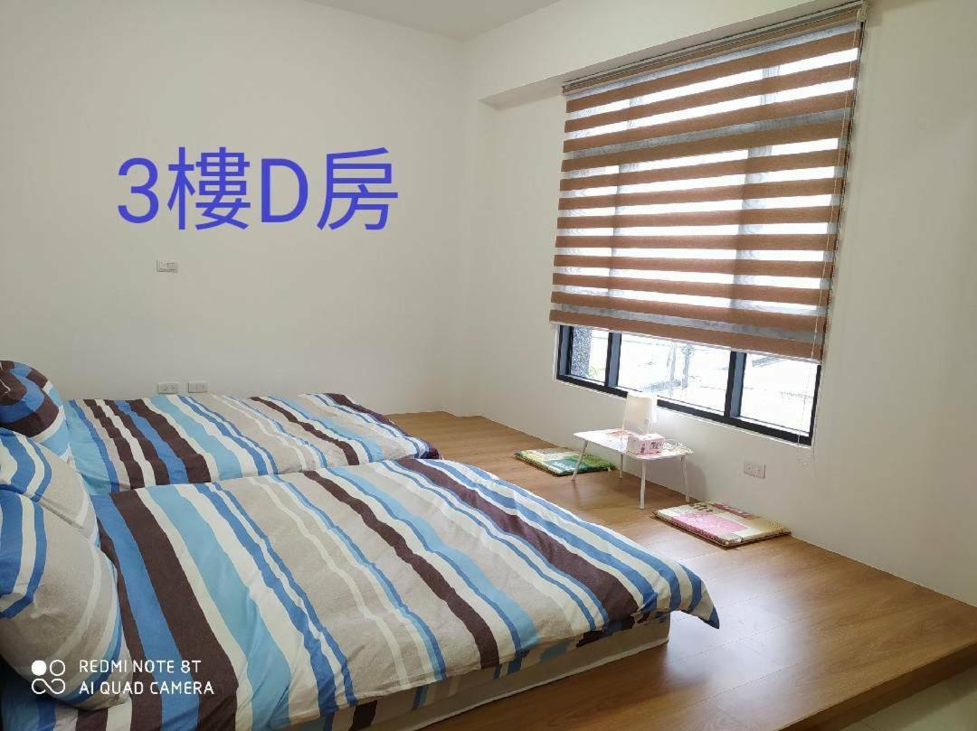 Soul Home Tiêu Khê Ngoại thất bức ảnh