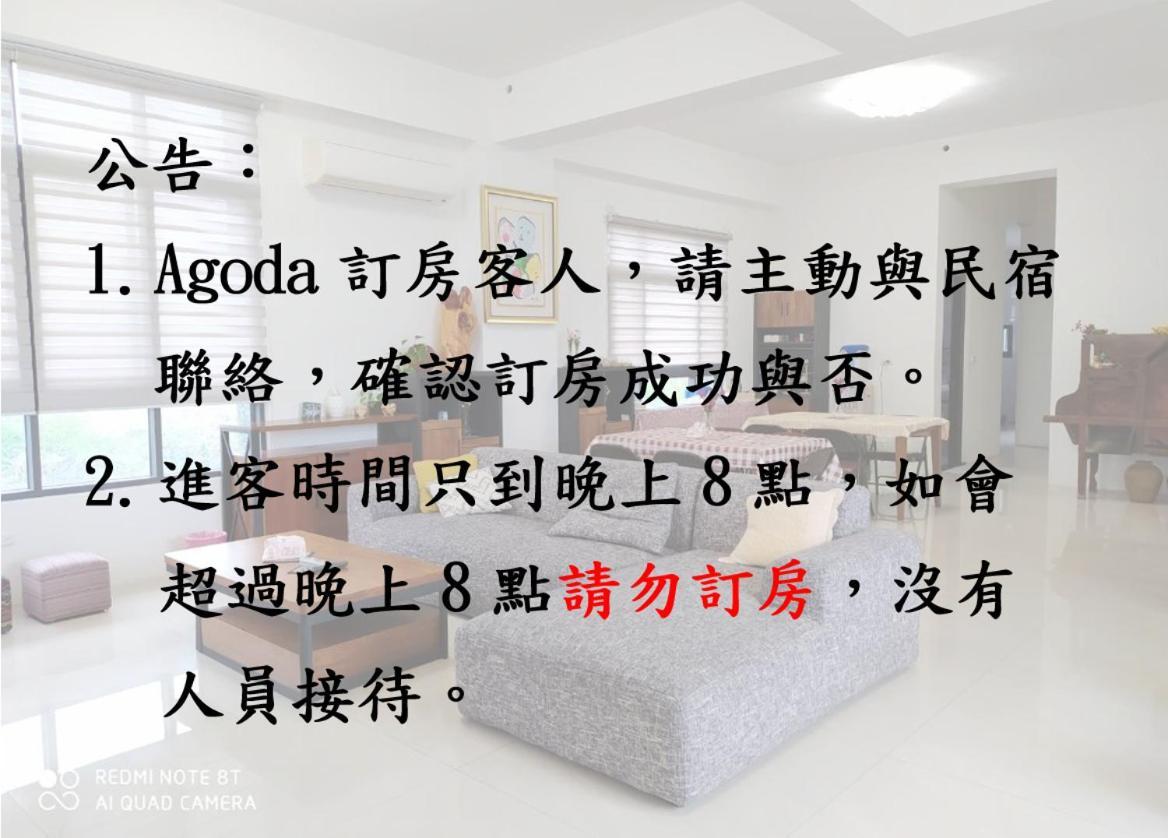 Soul Home Tiêu Khê Ngoại thất bức ảnh